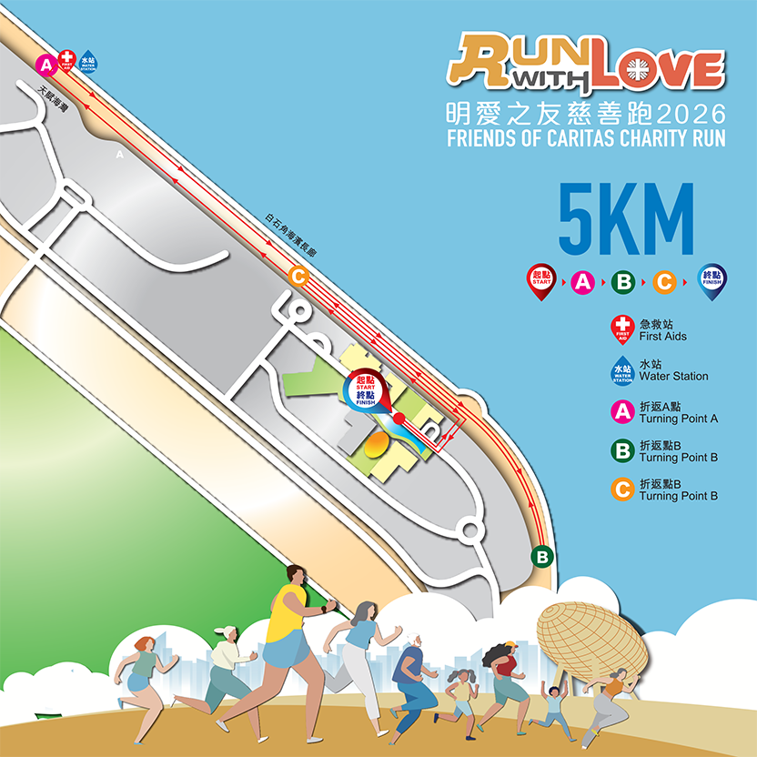 5K